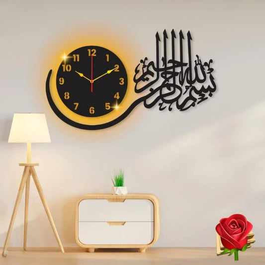 Bismillah Islamic Wall Clock